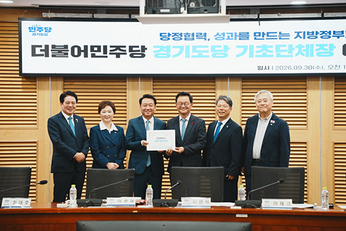 민경선 고양시장, 이광재 예결위원장에 2027년 국비 증액 건의 기사 이미지
