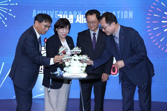 제1회 MICE 비전포럼 개최… “킨텍스에서 시작된 만남, 도시의 성장으로” 기사 이미지