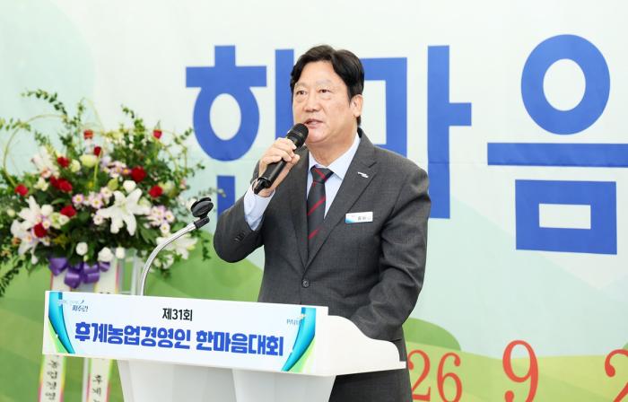 손배찬 파주시장 “후계농업인 안정적 성장 적극 지원” 기사 이미지