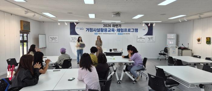 만들고 꾸미며 배우는 성평등…파주시 문화예술 교육 시작 기사 이미지