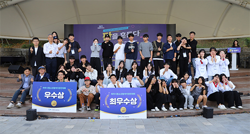 2026년 파주시 청소년동아리경진대회 기사 이미지