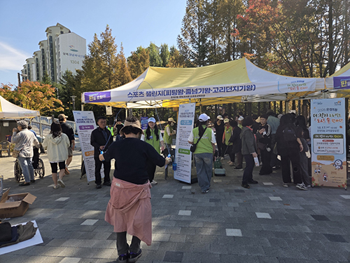운정5동, 주민총회 및 가을 한마당  기사 이미지
