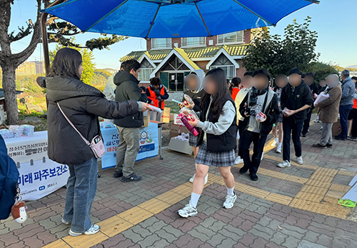 파주보건소, 청소년 건강한 하루 여는 아침밥 먹기 운동 전개 기사 이미지