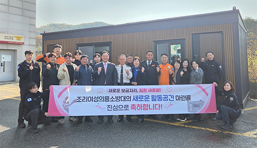 고준호 전 경기도의원, 명예소방서장 때 들은 민원 1년 만에 현실로 기사 이미지